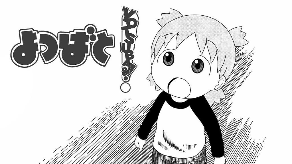 Yotsuba vai ter anime? Conheça o mangá de Kiyohiko Azuma, confira nosso review e entenda os desafios de adaptar essa obra para animação.