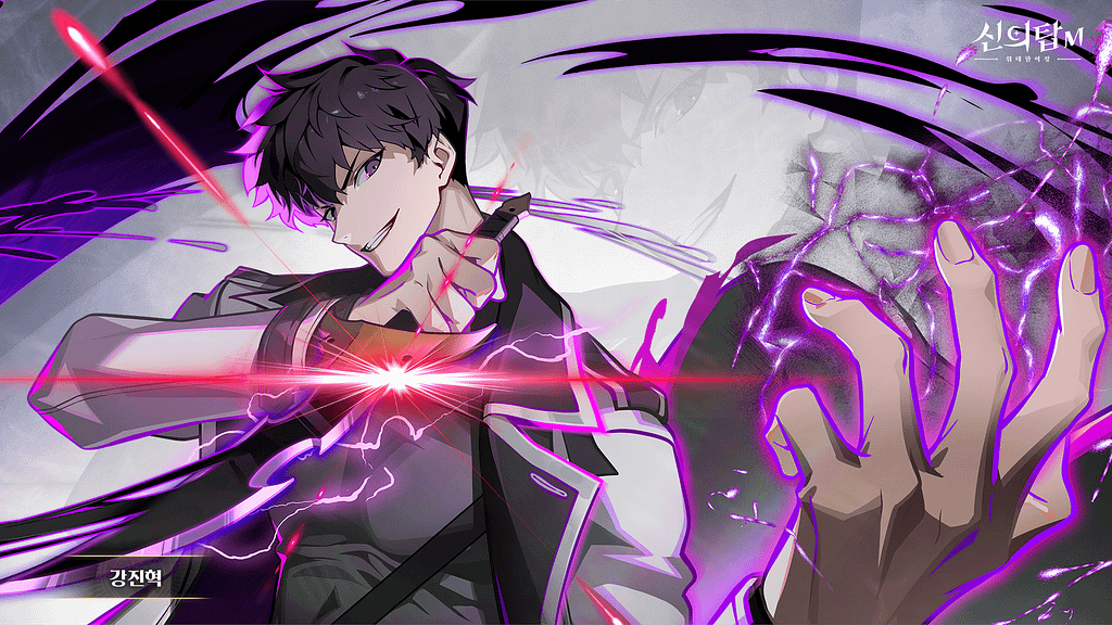 Novato Nível Máximo daria um bom anime? Analisamos a história, os personagens, a arte e os desafios de uma possível adaptação.