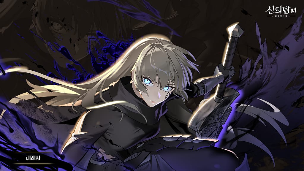 Novato Nível Máximo daria um bom anime? Analisamos a história, os personagens, a arte e os desafios de uma possível adaptação.