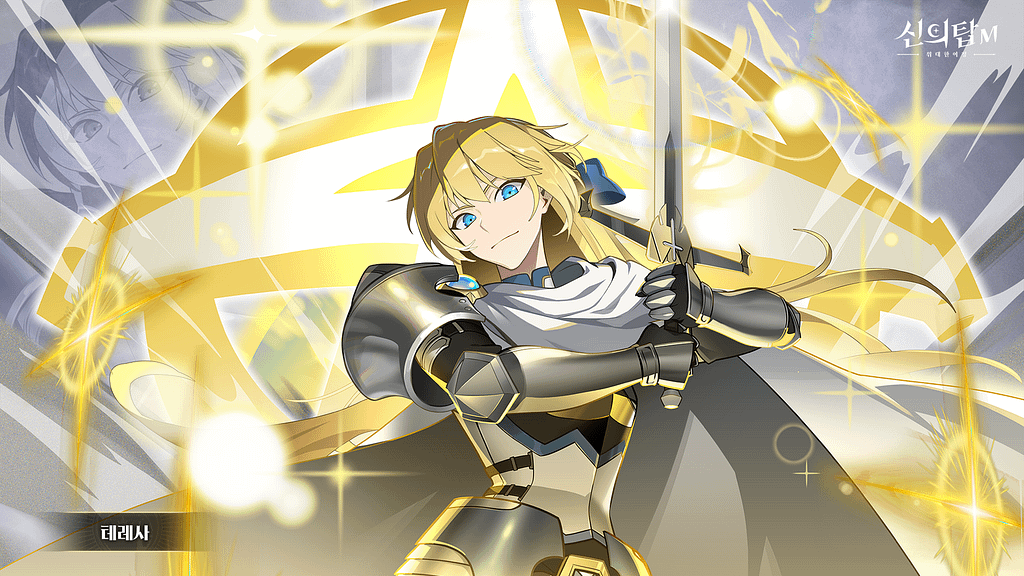 Novato Nível Máximo daria um bom anime? Analisamos a história, os personagens, a arte e os desafios de uma possível adaptação.
