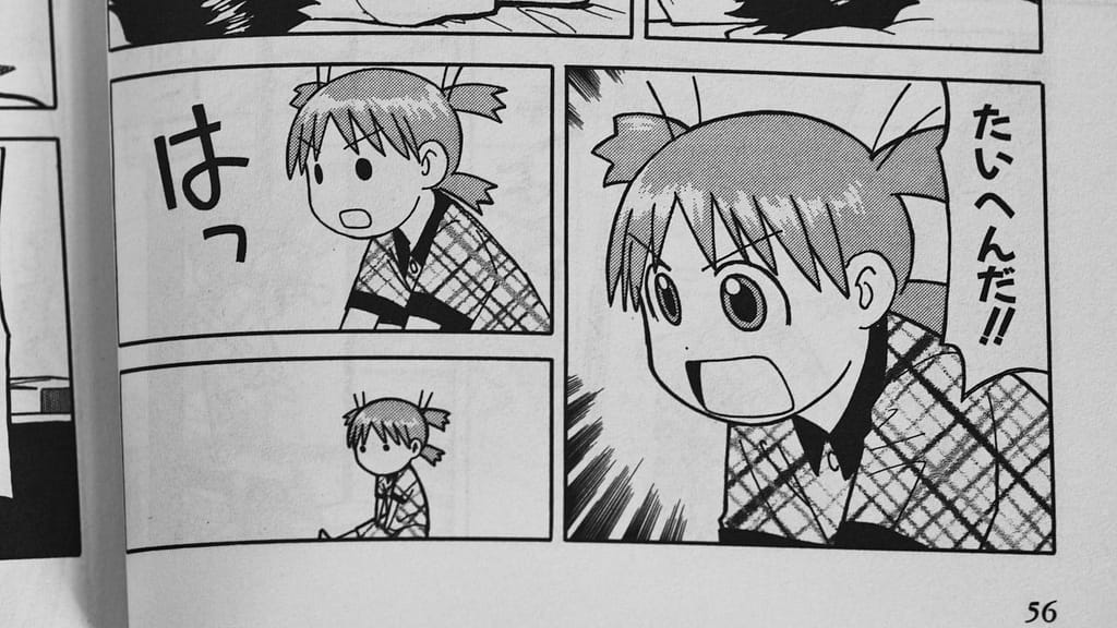 Yotsuba vai ter anime? Conheça o mangá de Kiyohiko Azuma, confira nosso review e entenda os desafios de adaptar essa obra para animação.