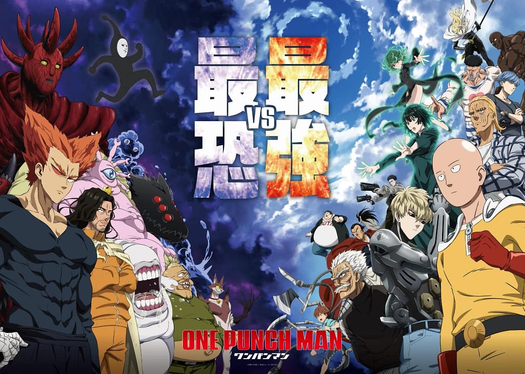 One Punch Man 3ª temporada decepcionou os fãs? Analise a animação, direção, trilha sonora e diferenças com o mangá nesta análise completa.